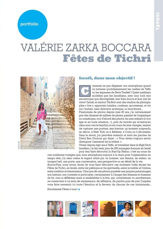 L’Arche n°694, portfolio « Fêtes de Tichri » de Valérie Zarka, page 1