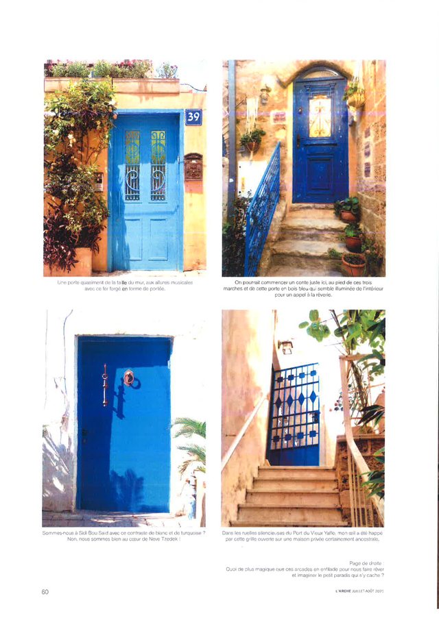 L’Arche n°687, juillet-août 2021, portfolio « Portes d’Israël » de Valérie Zarka, page 3